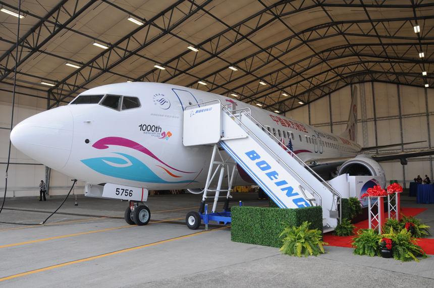 The 1,000th airplane, a Next-Generation 737-800 with the Boeing Sky Interior painted in special peacock livery, was delivered to China Eastern Yunnan Airlines. A delivery celebration ceremony was held in Seattle of the United States on March 28.
