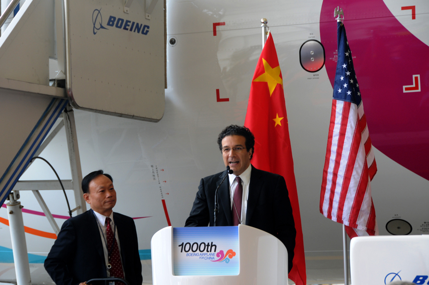 The 1,000th airplane, a Next-Generation 737-800 with the Boeing Sky Interior painted in special peacock livery, was delivered to China Eastern Yunnan Airlines. A delivery celebration ceremony was held in Seattle of the United States on March 28.