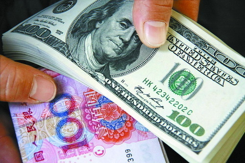 China Yuan Strengthens To 6 2674 Against USD China Org Cn