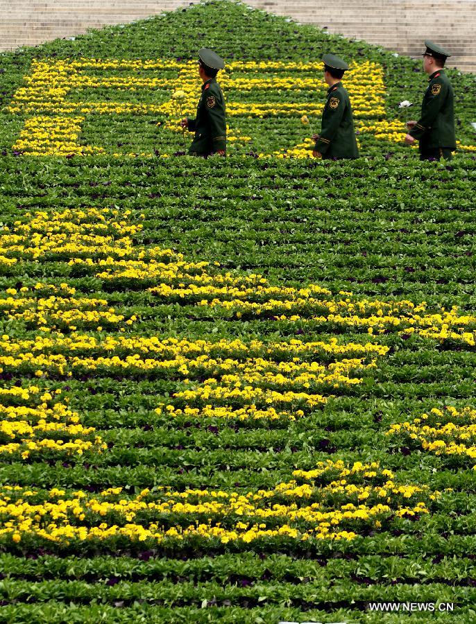 #CHINA-QINGMING FESTIVAL-MEMORIAL CEREMONIES (CN)