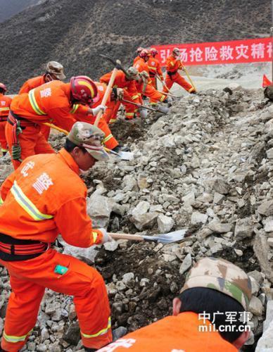 Rescue work at the site of a landslide in southwest China's Tibet Autonomous Region has entered into the 4th day.