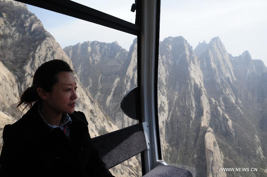 CHINA-XI'AN-MT. HUASHAN-CABLEWAY-TRIAL OPERATION (CN)