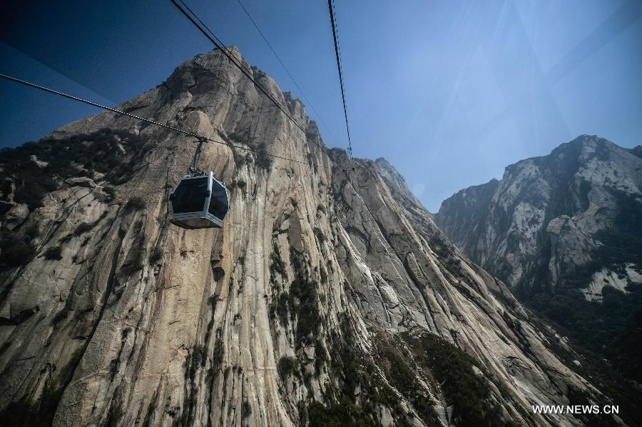 CHINA-XI'AN-MT. HUASHAN-CABLEWAY-TRIAL OPERATION (CN)