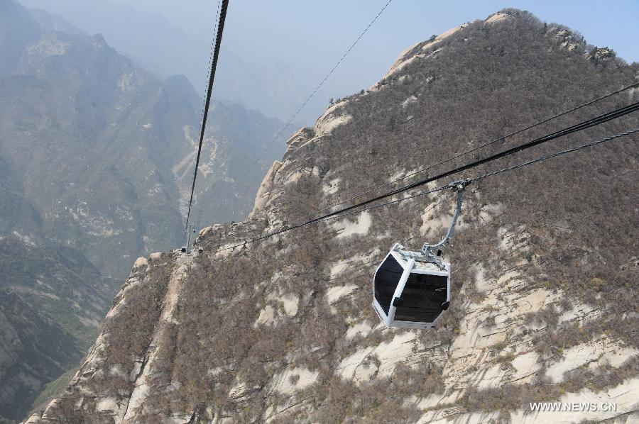 CHINA-XI'AN-MT. HUASHAN-CABLEWAY-TRIAL OPERATION (CN)