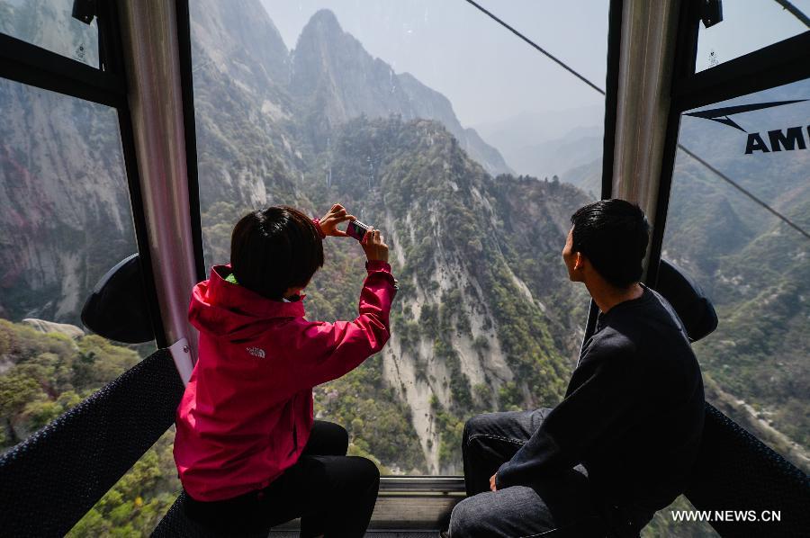 CHINA-XI'AN-MT. HUASHAN-CABLEWAY-TRIAL OPERATION (CN)