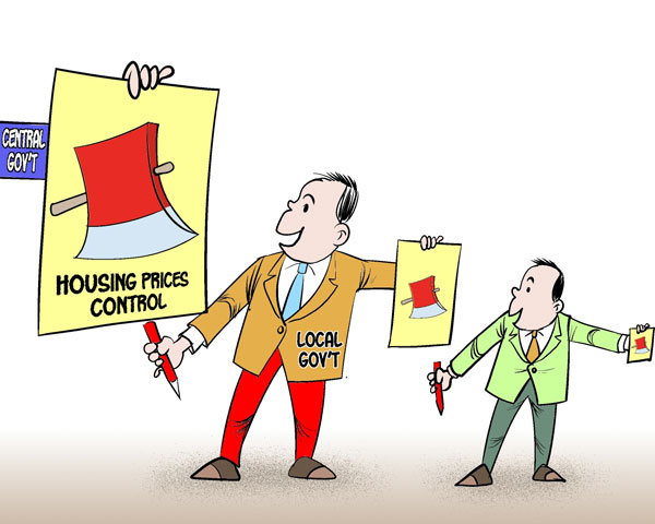 标题图片