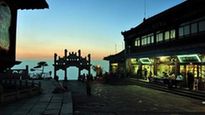 Mount Taishan