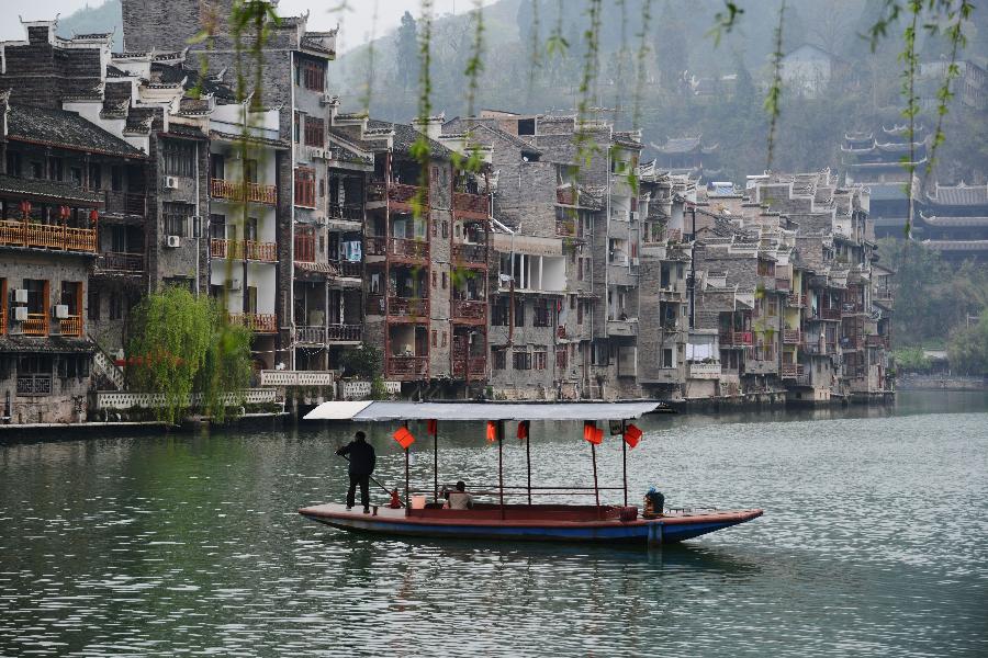 #CHINA-GUIZHOU-ZHENYUAN-TOWNLET SCENERY (CN)