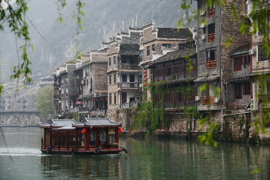 #CHINA-GUIZHOU-ZHENYUAN-TOWNLET SCENERY (CN)