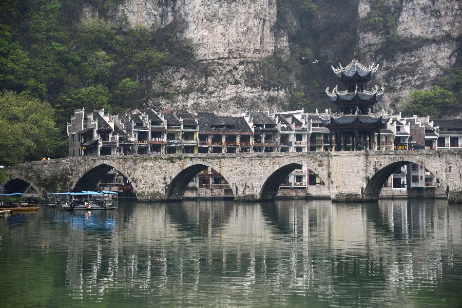 #CHINA-GUIZHOU-ZHENYUAN-TOWNLET SCENERY (CN)