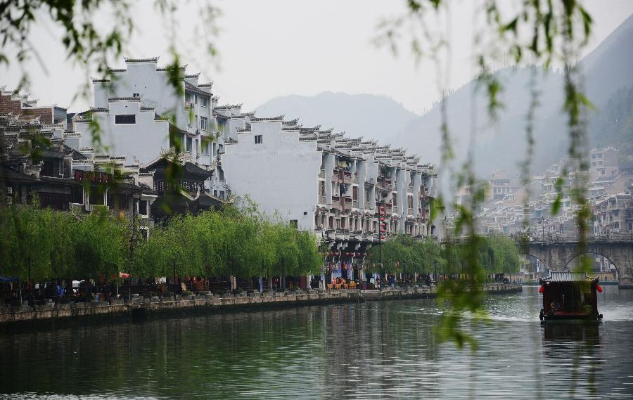 #CHINA-GUIZHOU-ZHENYUAN-TOWNLET SCENERY (CN)