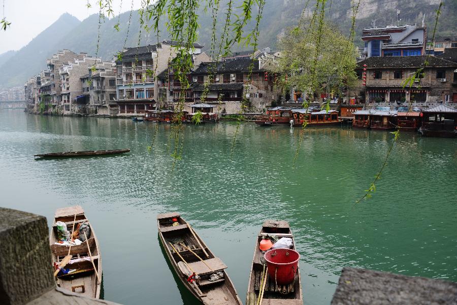 #CHINA-GUIZHOU-ZHENYUAN-TOWNLET SCENERY (CN)