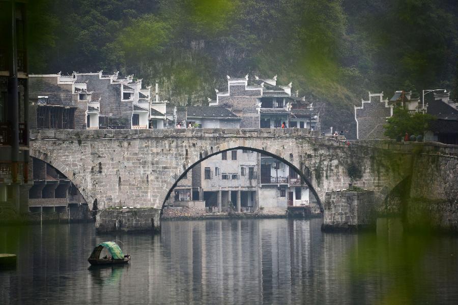 #CHINA-GUIZHOU-ZHENYUAN-TOWNLET SCENERY (CN)