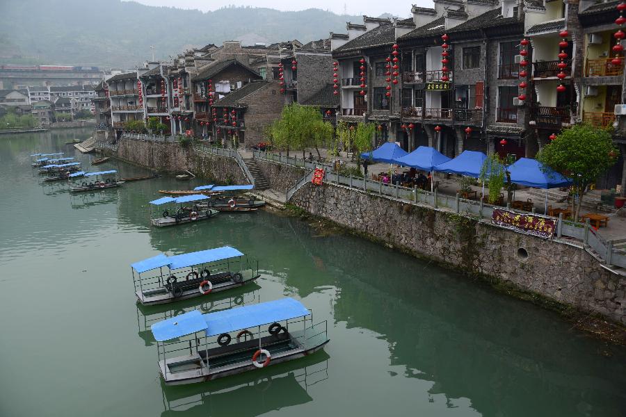 #CHINA-GUIZHOU-ZHENYUAN-TOWNLET SCENERY (CN)