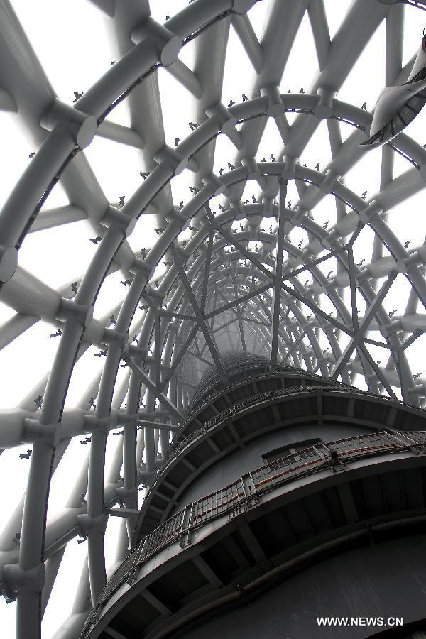 #CHINA-GUANGZHOU-CANTON TOWER-SPIDER WALK-OPEN (CN)