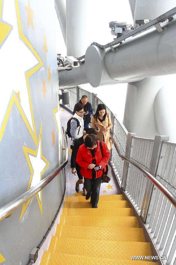 #CHINA-GUANGZHOU-CANTON TOWER-SPIDER WALK-OPEN (CN)