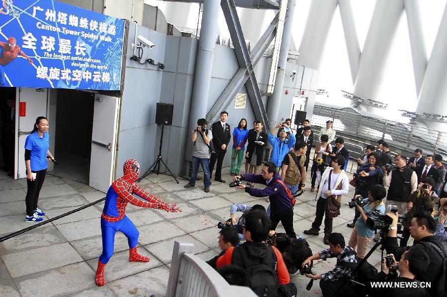 #CHINA-GUANGZHOU-CANTON TOWER-SPIDER WALK-OPEN (CN)