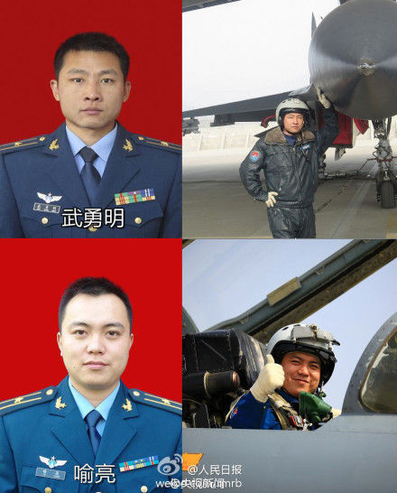 空军苏-27战机坠毁牺牲的飞行员武勇明为空军航空兵某团副参谋长，喻亮为飞行大队长。
