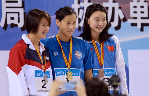 Ye Shiwen wins 200m medley at National Swimming Championships