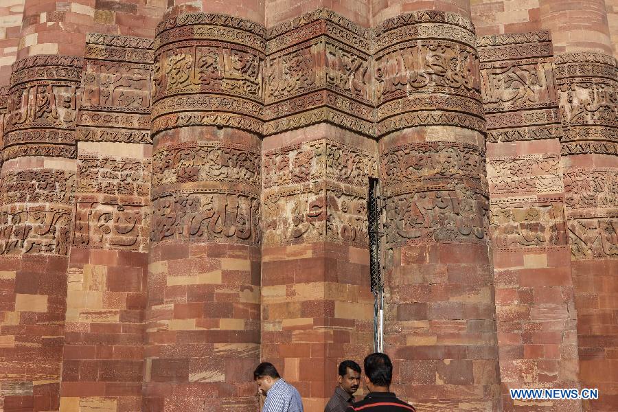 INDIA-NEW DELHI-ARCHITECTURE-QUTAB MINAR