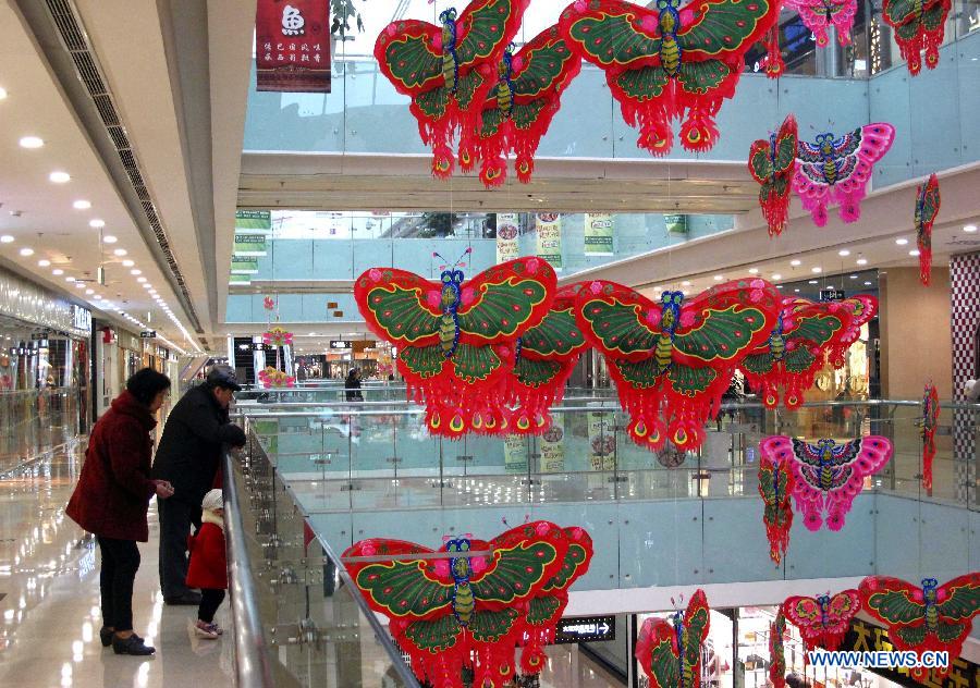 #CHINA-SHENYANG-KITE FESTIVAL (CN)