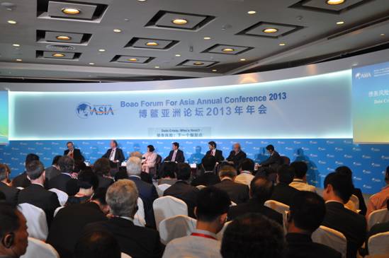 Guests and audience attending the BGA sub-forum.[Gong Jie/China.org.cn]
