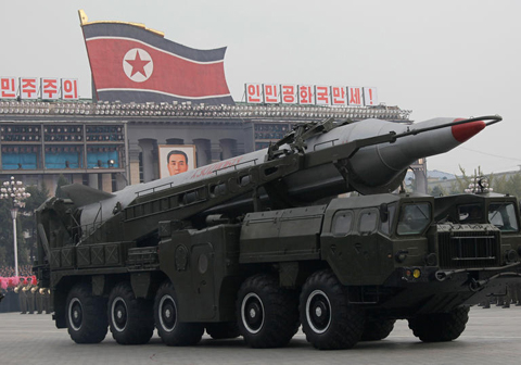North Korea's Ro-dong Missile on military parade