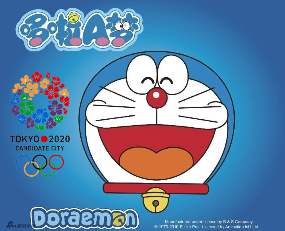 Tokyo's bid committee for the 2020 Summer Olympic Games appointed famous robot cat Doraemon as a special ambassador. 