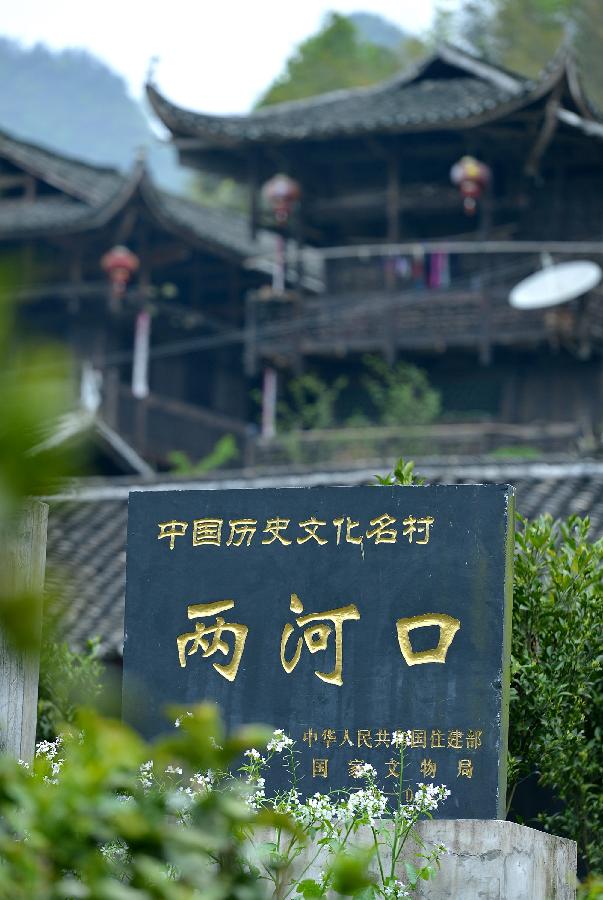 #CHINA-HUBEI-ENSHI-STILTED BUILDINGS (CN) 