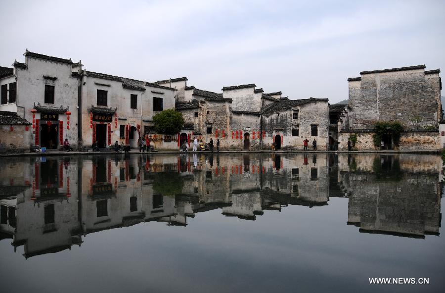 CHINA-ANHUI-SCENERY (CN)