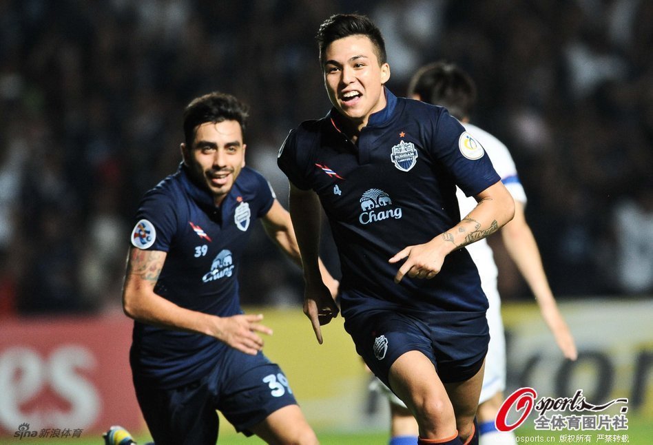 Charyl Chappuis celebrates the goal. 