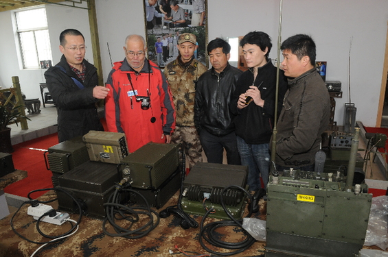 Leading radio museum in Shandong province