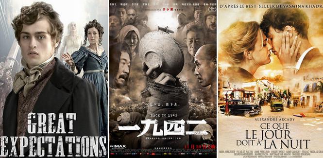 15 nominated films of Tiantan Awards