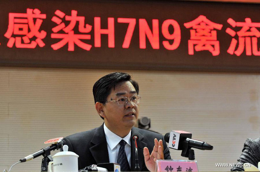 Zhong Dongbo, deputy director and spokesman of Beijing Municipal Health Bureau, speaks during a press conference in Beijing, capital of China, April 13, 2013.