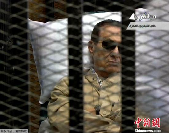 Former Egyptian President Hosni Mubarak [File photo]