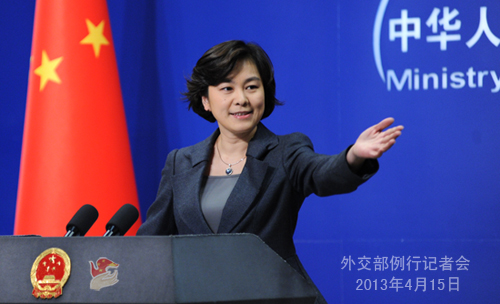 Chinese Foreign Ministry spokeswoman Hua Chunying