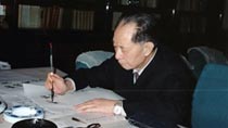 标题图片