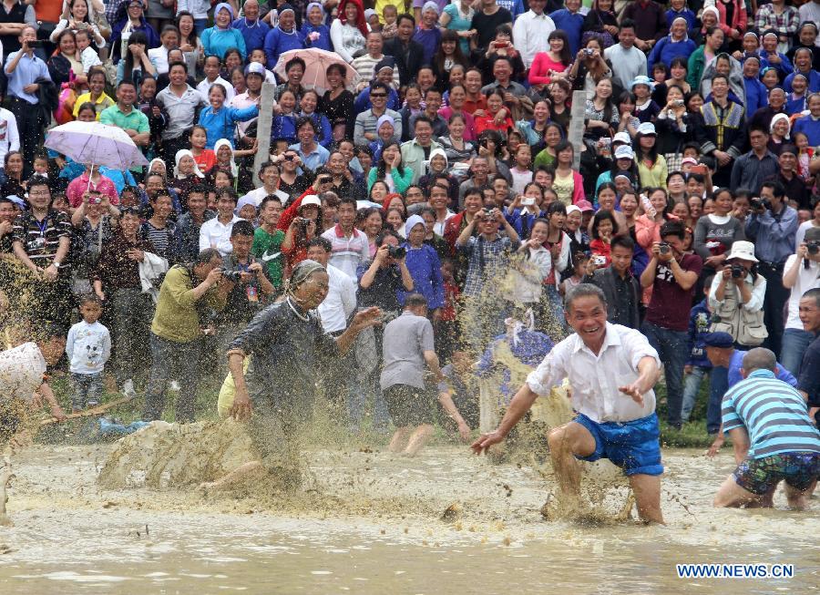 #CHINA-HUNAN-DAWULIANG SINGING FESTIVAL (CN)