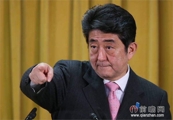 Japanese Prime Minister Shinzo Abe [File photo] 