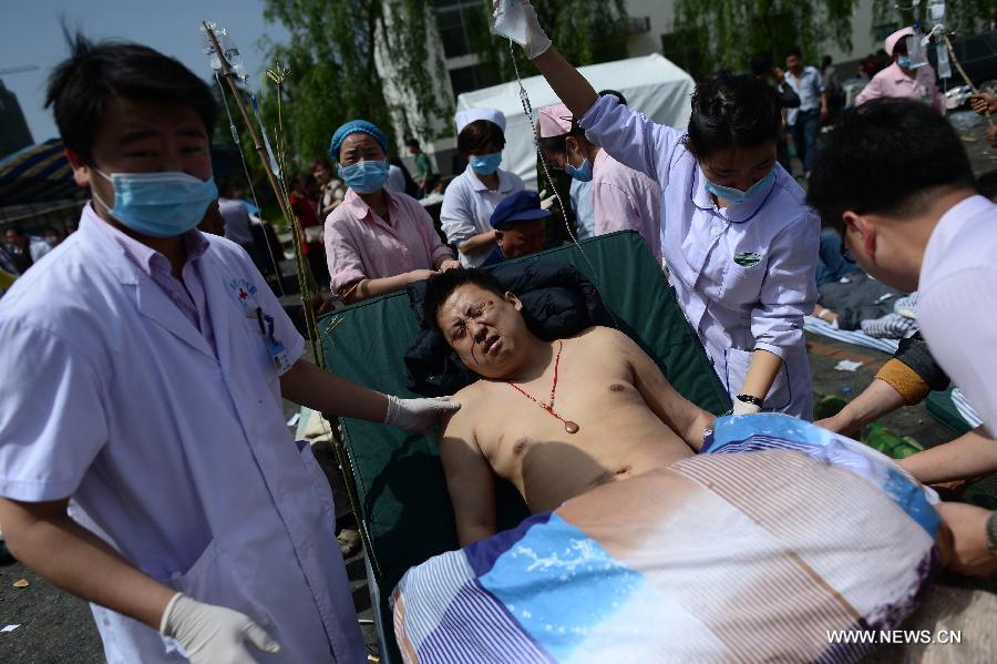 [FOCUS]CHINA-SICHUAN-LUSHAN EARTHQUAKE-MEDICAL TREATMENT (CN)