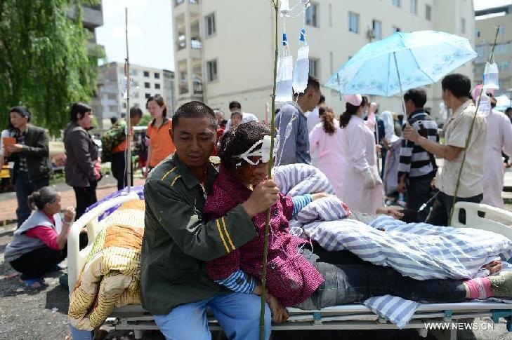 CHINA-SICHUAN-LUSHAN EARTHQUAKE-MEDICAL TREATMENT (CN)