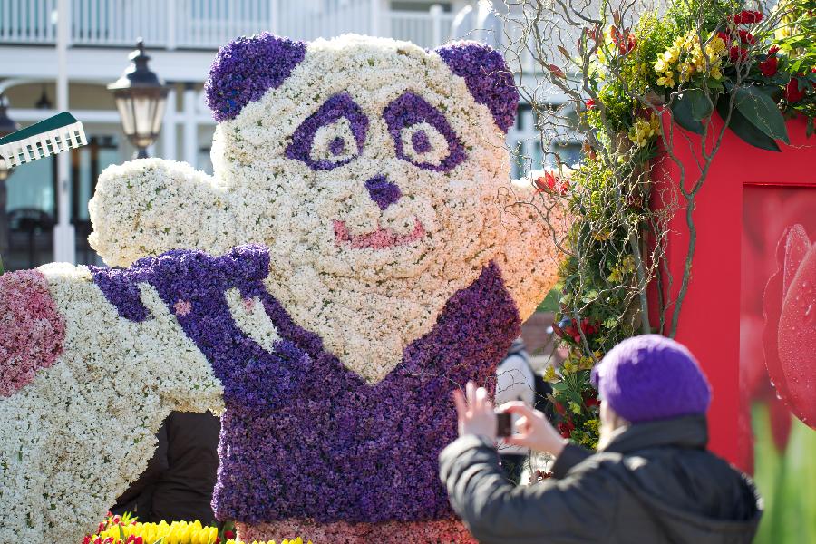 NETHERLANDS-NOORDWIJK-FLOWER PARADE