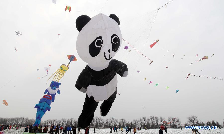 #CHINA-SHANDONG-WEIFANG-KITE FESTIVAL (CN)