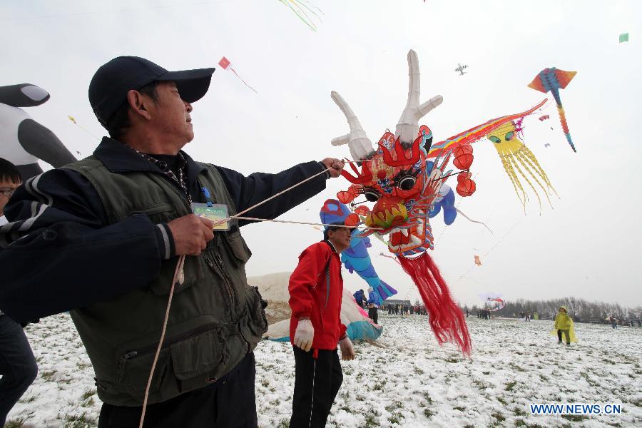 #CHINA-SHANDONG-WEIFANG-KITE FESTIVAL (CN)