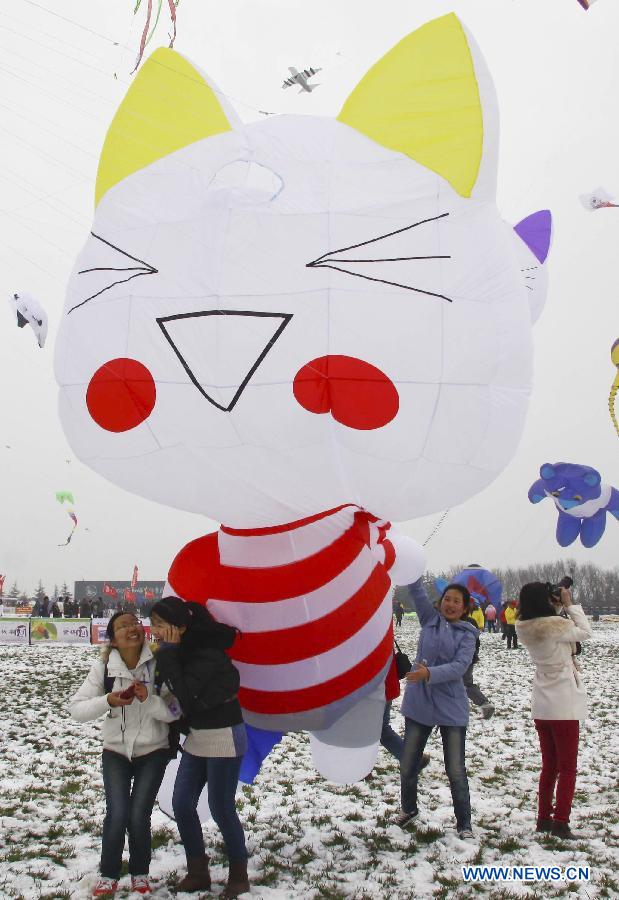 #CHINA-SHANDONG-WEIFANG-KITE FESTIVAL (CN)