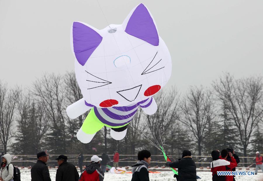 #CHINA-SHANDONG-WEIFANG-KITE FESTIVAL (CN)