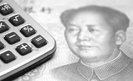 Most of the Chinese investors believe that it is an opportune time to invest in precious metals, insurance and annuities, according to a survey conducted by Canadian financial services provider Manulife. [China Daily]