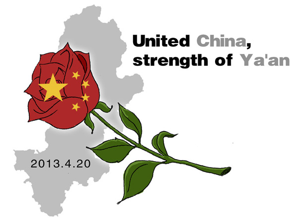 Come on Ya'an! [By Zhai Haijun/China.org.cn]