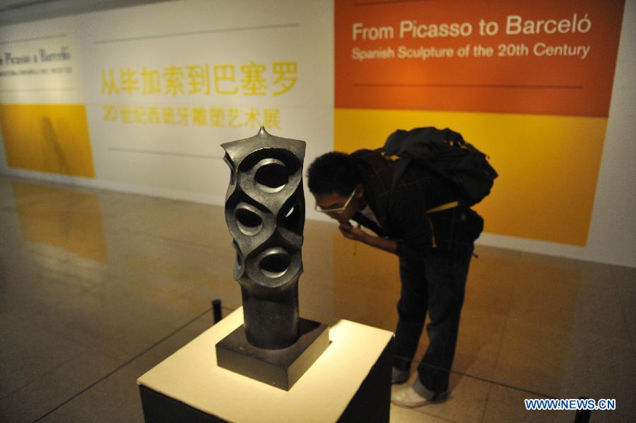 CHINA-BEIJING-SPANISH SCULPTURE-EXHIBITION (CN)