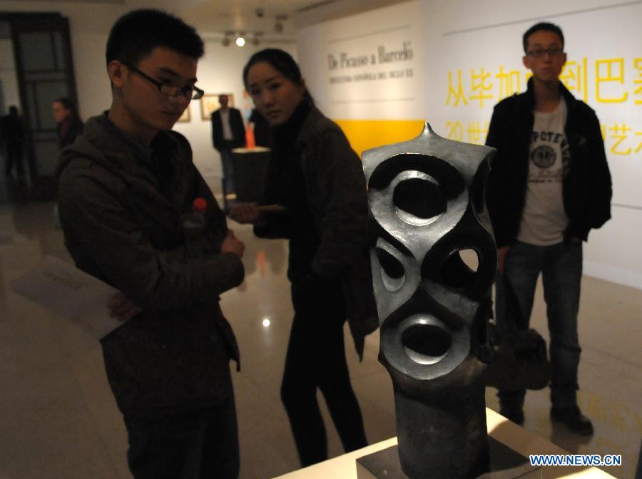 CHINA-BEIJING-SPANISH SCULPTURE-EXHIBITION (CN)